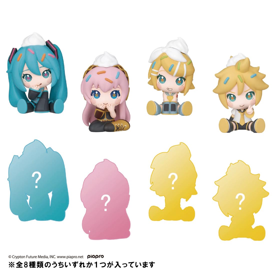 Amazon | タカラトミーアーツ(TAKARATOMY A.R.T.S) PERIHAPI! ポッピン