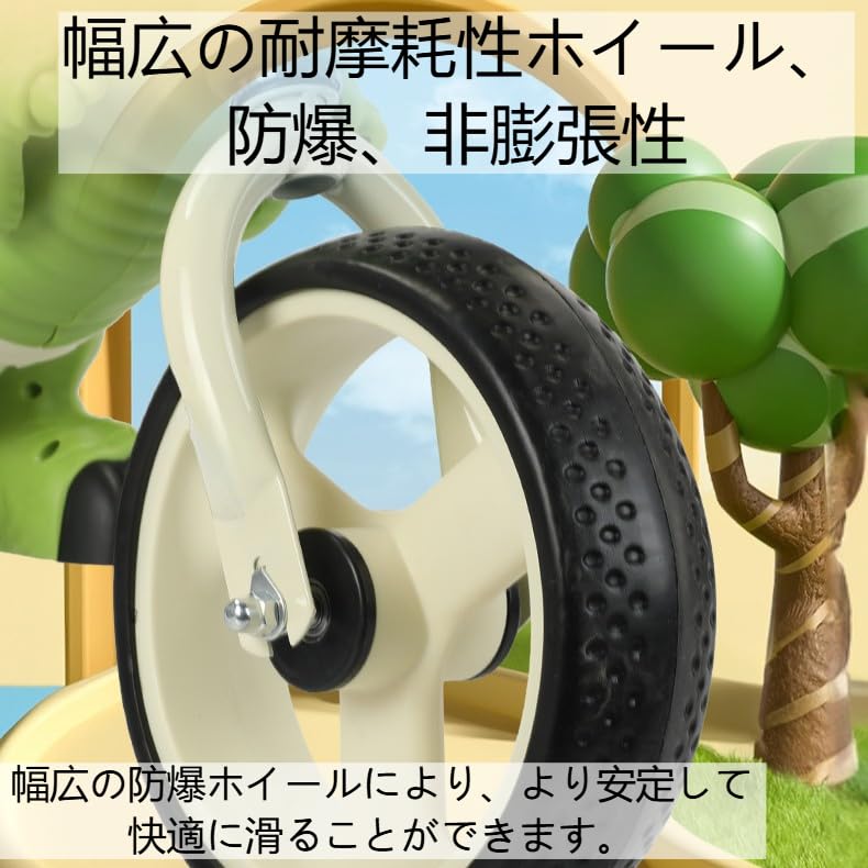 Amazon.co.jp: TAKEY 恐竜デザイン子供用三輪車LEDライト＆音楽付き