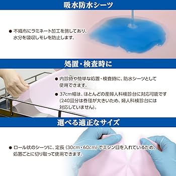 その他 Talatyan1 ESTNATION / アシンメトリーラップパンツ｜ESTNATION ONLINE STORE