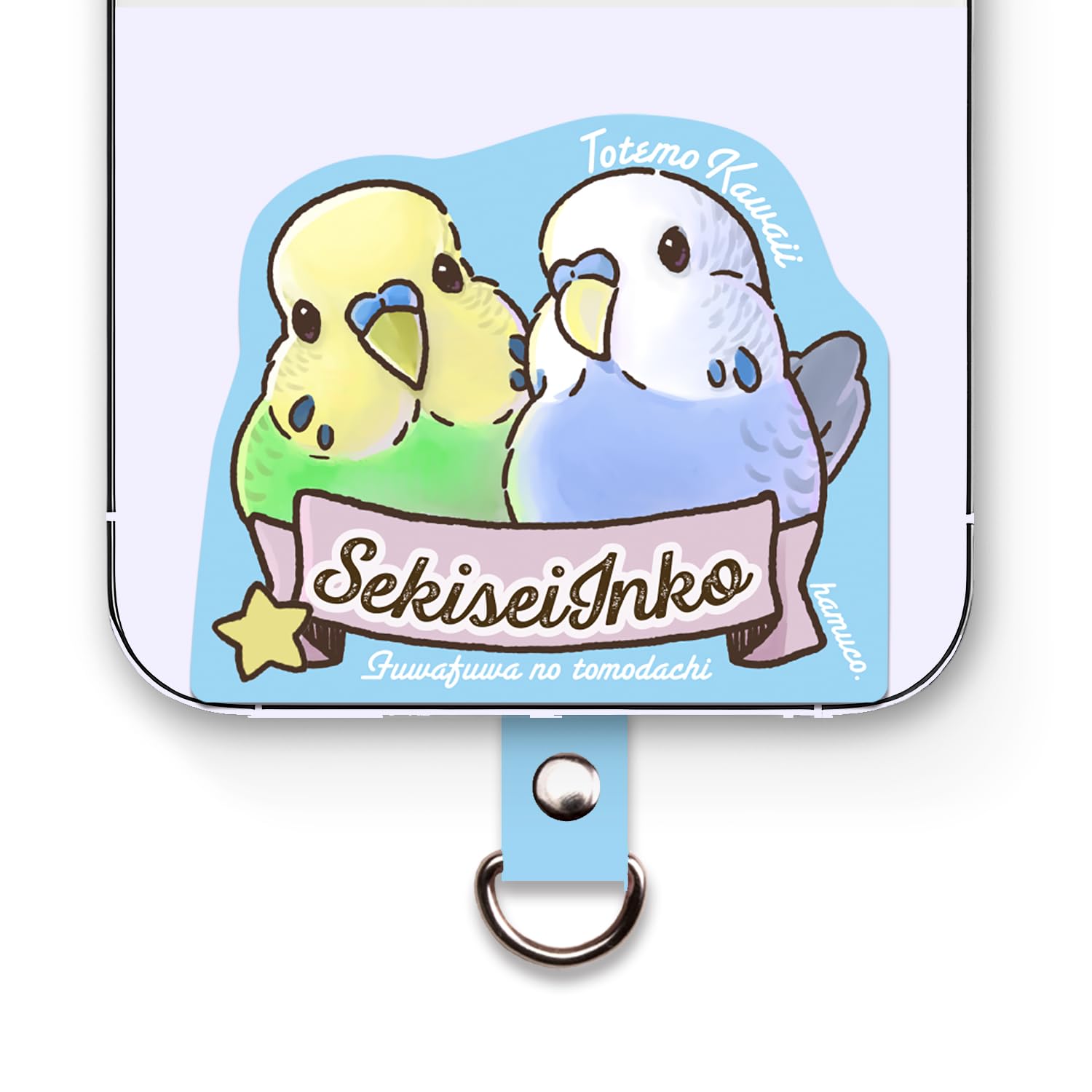 Amazon.co.jp: インコ 【笑顔が楽しく可愛い鳥イラスト】 スマホ