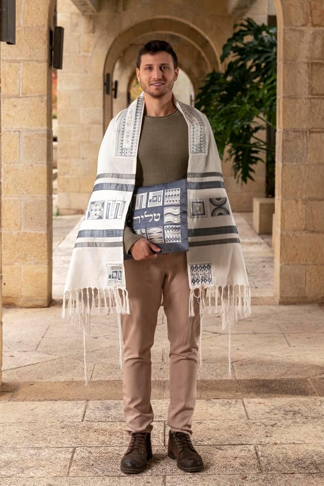 EMANUEL Yair Tallit Prayer Shawl Set with Yarmulke and Tallis Bag | Silk Embroidered Geometric Square Design