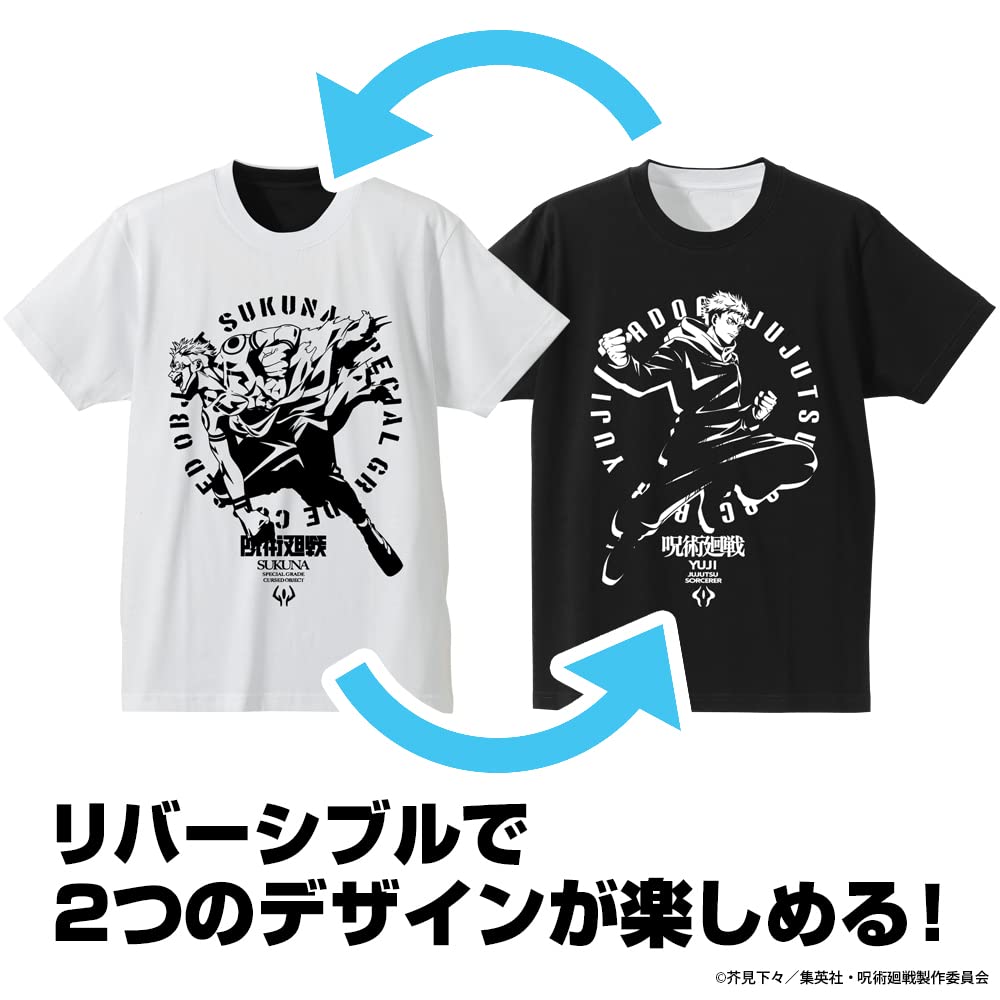 Amazon.co.jp: コスパ 呪術廻戦 虎杖 悠仁/宿儺 リバーシブルT