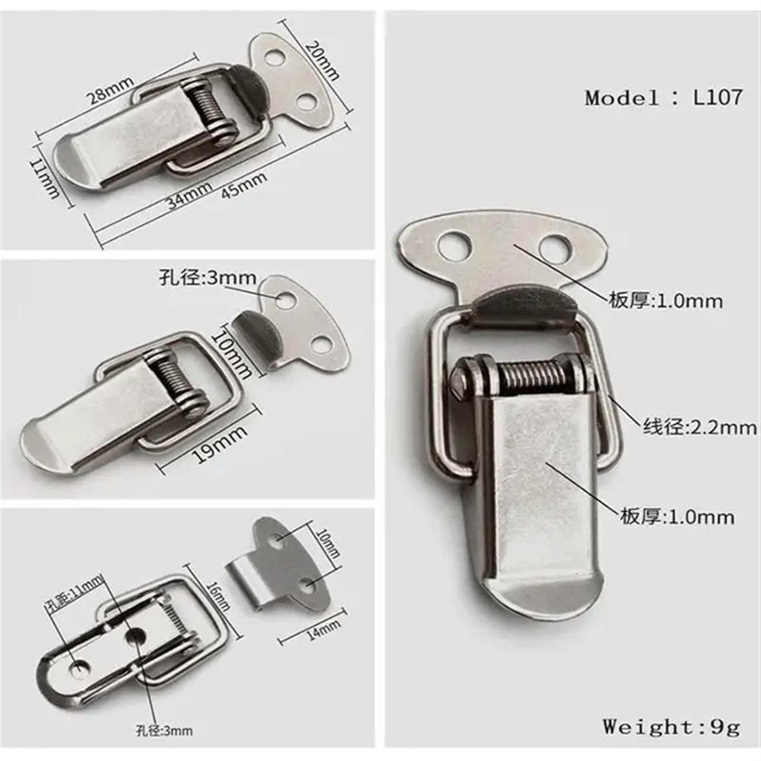 Hasp Catch Duck-Mouth Buckle Stainless Steel Iron Hasp Latch Spring Lock Clasp for Various Box Drawer 1Pcs(Iron Nickel Plated)