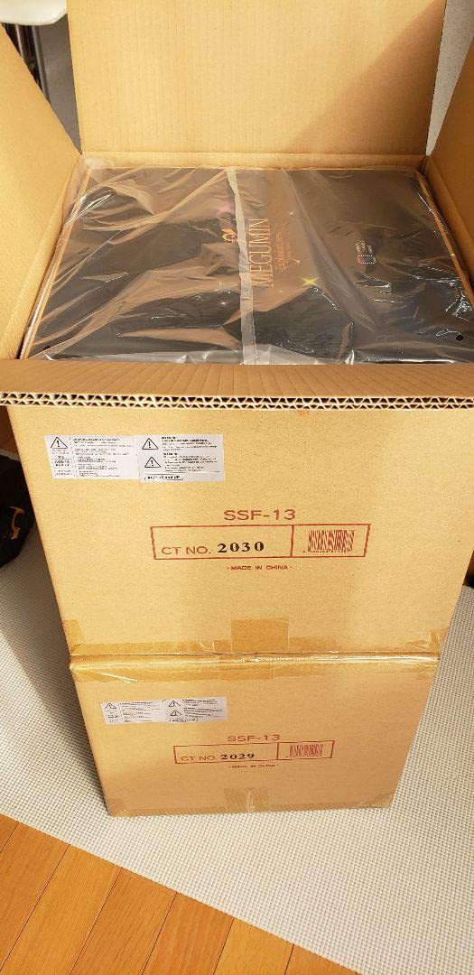 Amazon | めぐみん -エクスプロージョン ver- 2体セット | フィギュア