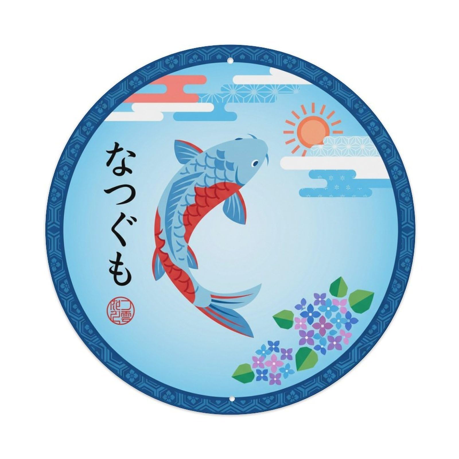 Summer Cloud Koi Fish Ukiyo-e Metal Tin Sign