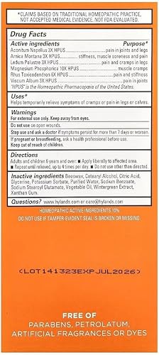Miniatura 4 de Hyland Ungüento Calambre en las piernas