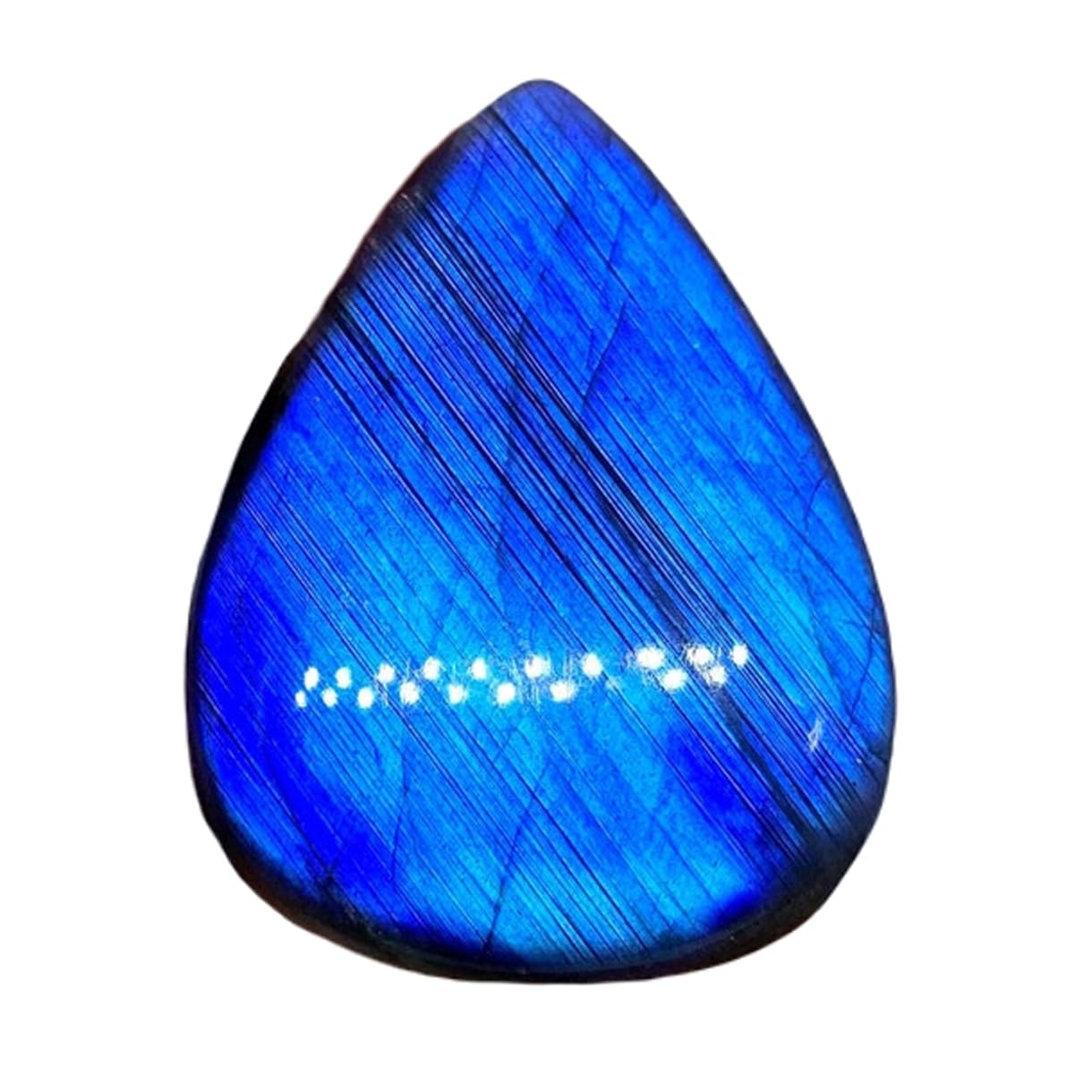 Cabochon en labradorite véritable de 46 mm aux reflets intenses pour pendentif - 6
