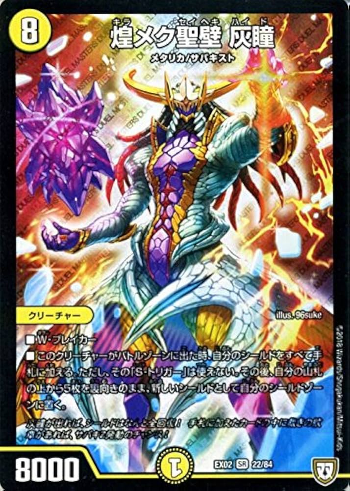 桑原正守CD12種他【超絶レア・絶版】 5190HuqL9qL._UF350,350_QL50_.jpg