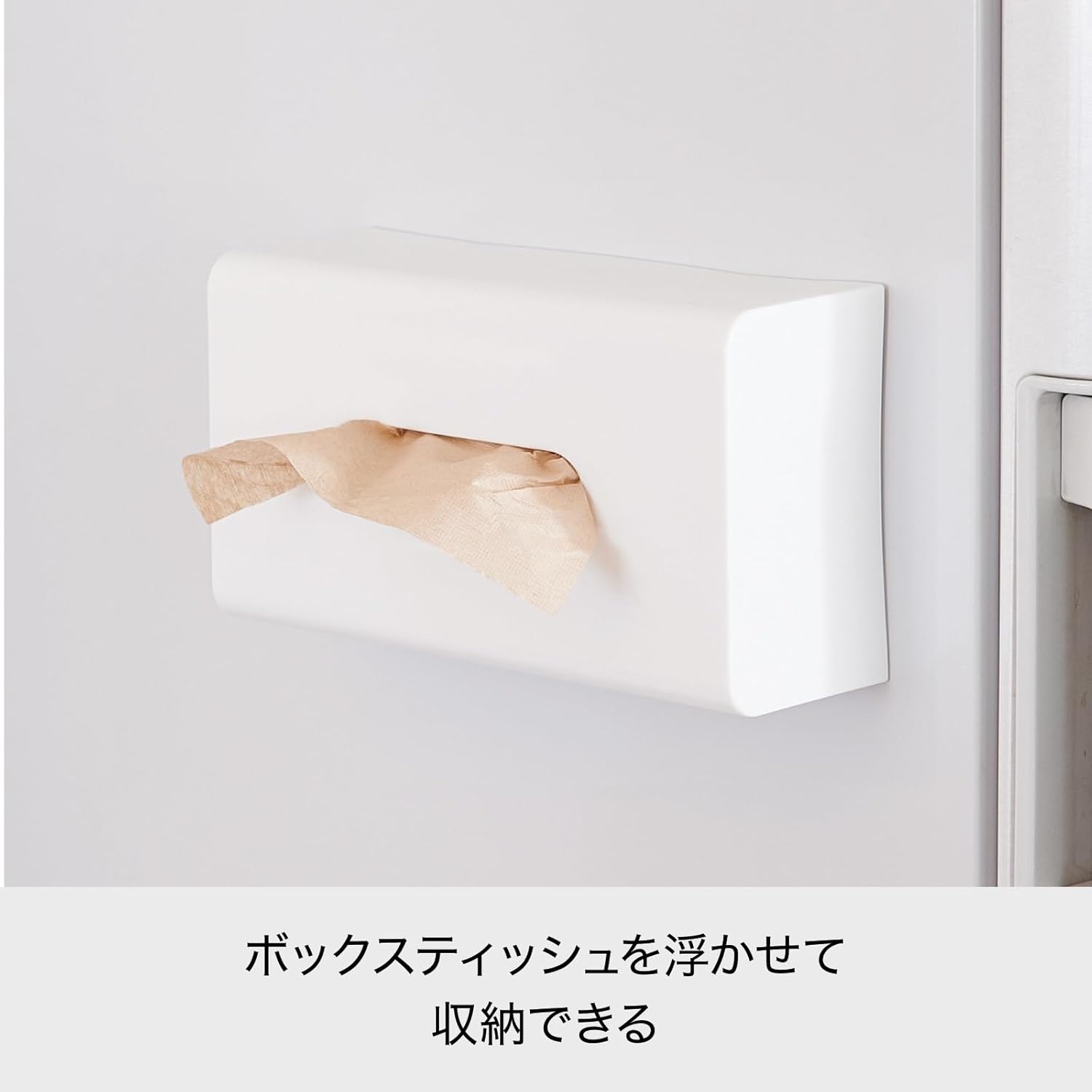 LIKE IT Mag-On8053 Kitchen Accessory Storage, Refrigerator, Magnetic Storage, Strong Magnet, Tissue Box, Holder, Width 10.1 x 3.5 x 5.9 inches (25.7 x 8.9 x 15 cm), White, Made in Japan