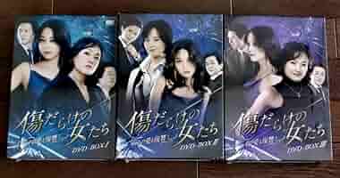 傷だらけの女たち~その愛と復讐~DVD-BOX3 khxv5rg Amazon.co.jp: 傷だらけの女たち~その愛と復讐~DVD-BOX3 : ぺ