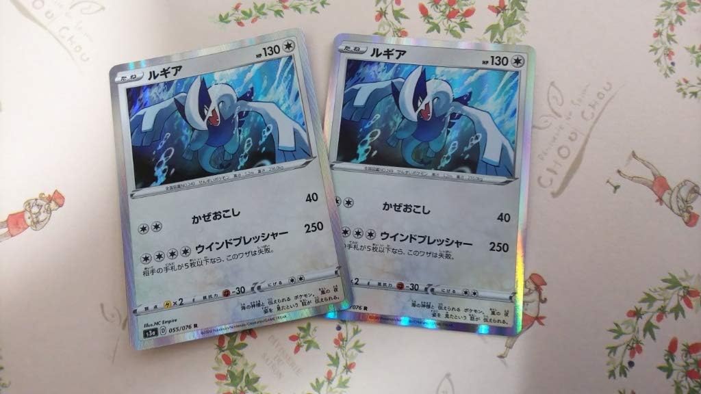 Amazon ポケモンカード ルギア ウインドプレッシャー S3a 2枚セット 注意同梱不可 おもちゃ おもちゃ