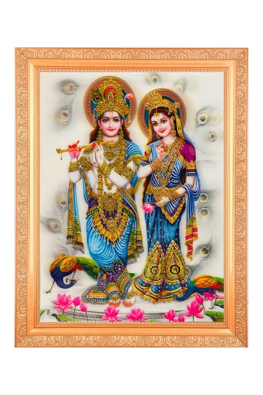 Photo Radha avec Krishna effet 5D cadre doré haut de gamme