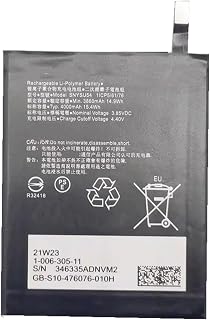 SNYSU54 3860mAh/14.9Wh互換バッテリー 対応Xperia Pro/5/5ii SNYSU54修理交換用9c-sj231