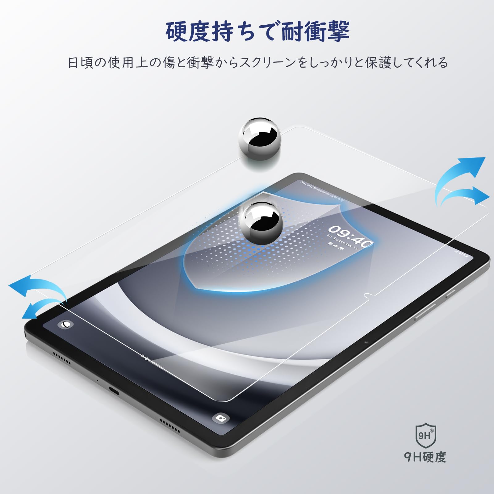 Amazon.co.jp: MoKo Galaxy Tab A9+ 11 2023 ガラスフィルム 2枚セット