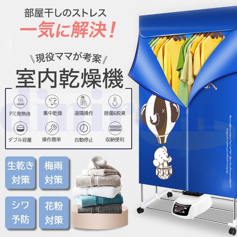 概ね美品 SHARP BD-W1600 ブルーレイレコーダー TB フルセット SHARP