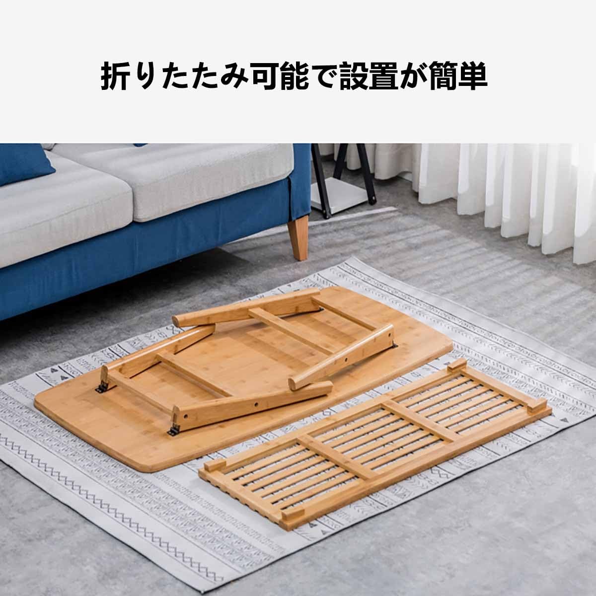 Amazon.co.jp: ローテーブル 折りたたみテーブル 幅100×奥行50×高さ