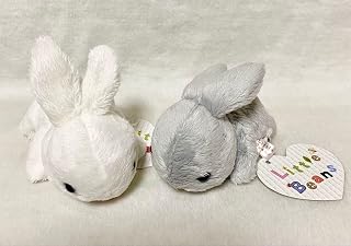 Little Beans うさぎ ぬいぐるみ 白 グレー ２点セット