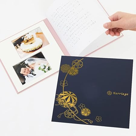 Amazon 結婚式 手紙 両親 便箋 まり柄 3ページ 紺 Marriage ゴールド箔 長文用 花嫁の手紙台紙 新郎 新婦 友人 友達 兄弟 姉 挨拶 感謝 レターセット スピーチ メッセージ エピソード 台紙 お礼 妻へ 手渡し 渡す 文章 花嫁 プレゼント 感謝の手紙