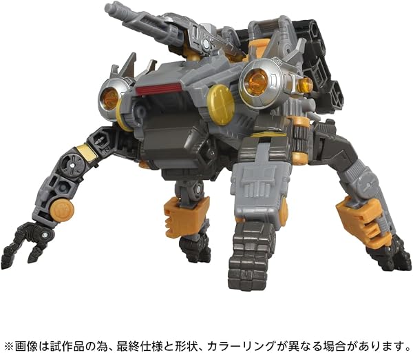 タカラトミー(TAKARA TOMY) T-SPARK エイジ・オブ・ザ・プライム トランスフォーマー AOTP-29 アマルガマスプライム 可動フィギュア - 3
