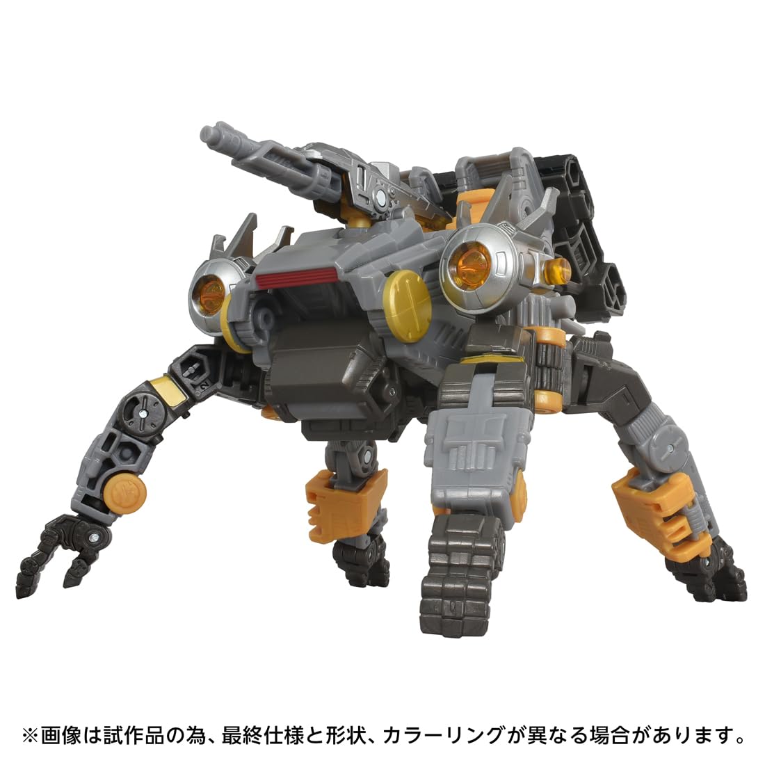 タカラトミー(TAKARA TOMY) T-SPARK エイジ・オブ・ザ・プライム トランスフォーマー AOTP-29 アマルガマスプライム 可動フィギュア - 3