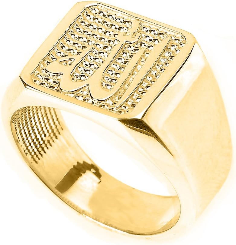 Middle Eastern Jewelry Men's 10k Solid Yellow Gold Islamic Allah Ring