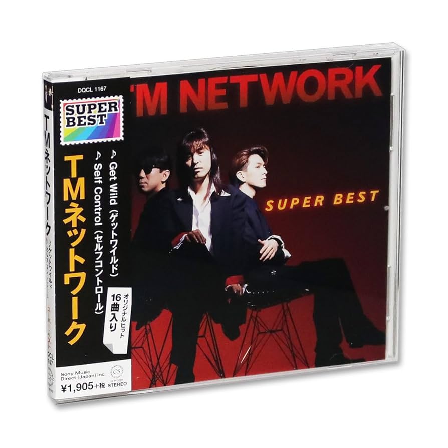 Amazon.co.jp: TMネットワーク スーパー・ベスト (ケース付