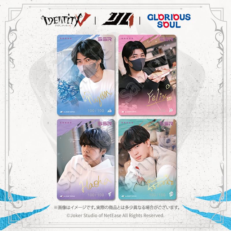 Amazon.co.jp: 2024秋季大会 コレクションカード BOX UR/SSR 直筆
