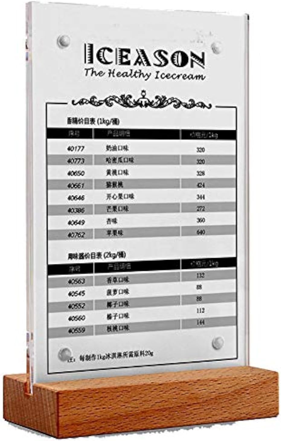 A5 Clear Acrylic Sign Menu Stands,Double Side Ads Poster Picture Display with Wood Base for Hotel,Restuant,Office,Retail - (Pack/2units)