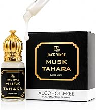 Musk Tahara Attar – Long Lasting, Soft & Fresh Fragrance – Unisex Perfume Oil – Alcohol Free, 6ml