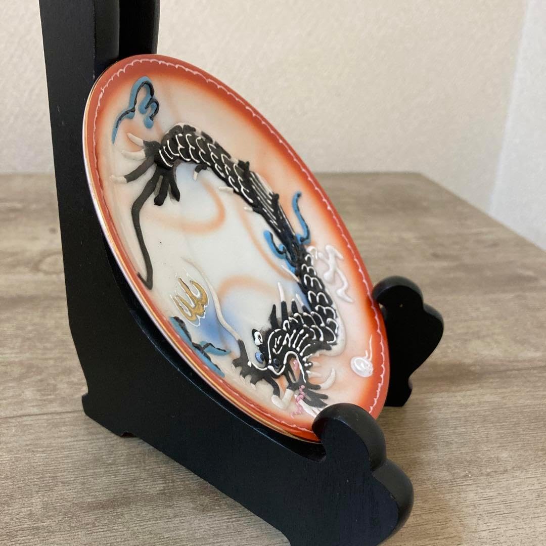 ビンテージ 上絵付 二重デコ盛龍 カップソーサー ビンテージ 上絵付 二