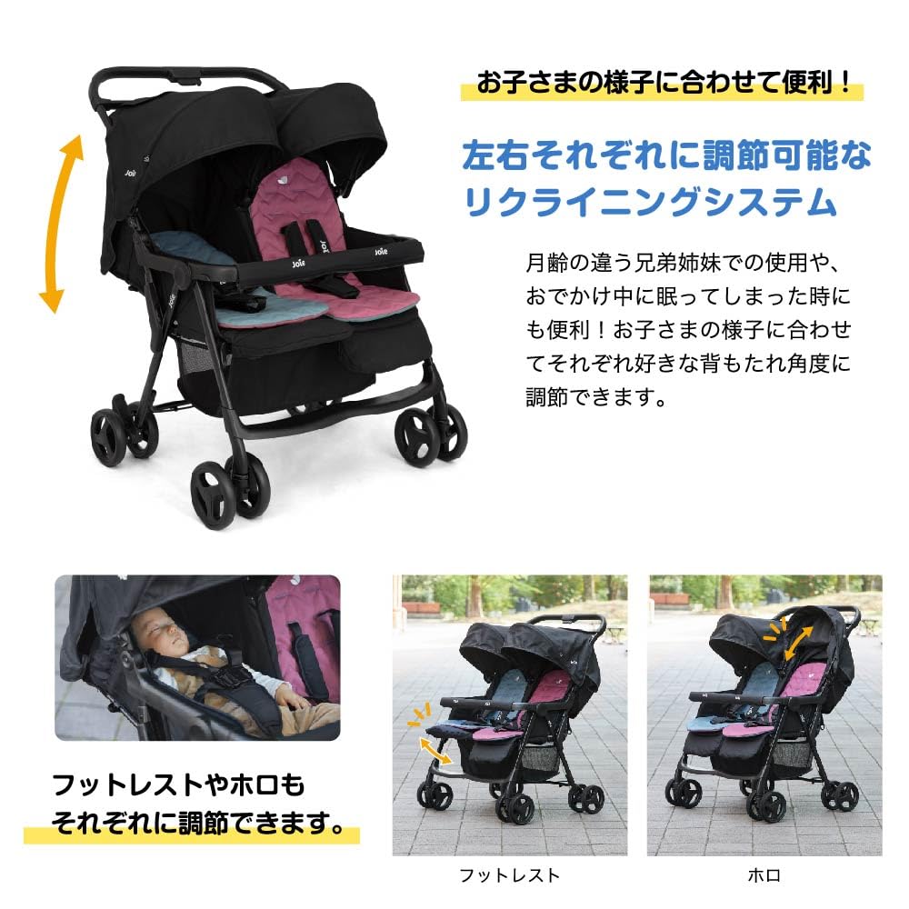 Amazon | Joie(ジョイー) ベビーカー エアツイン（シェール） 41543