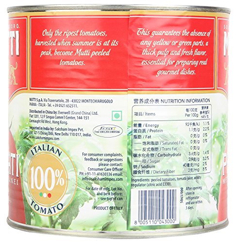 Image of Mutti Pelati Gastronomia, 2500 g