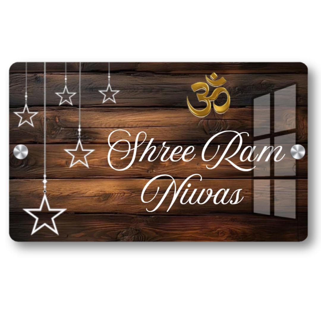 Name plate for home entrance Home name plate Door name plates Name Plate For Home Office (12/18 inch) Name plate V) — Amazon image 18