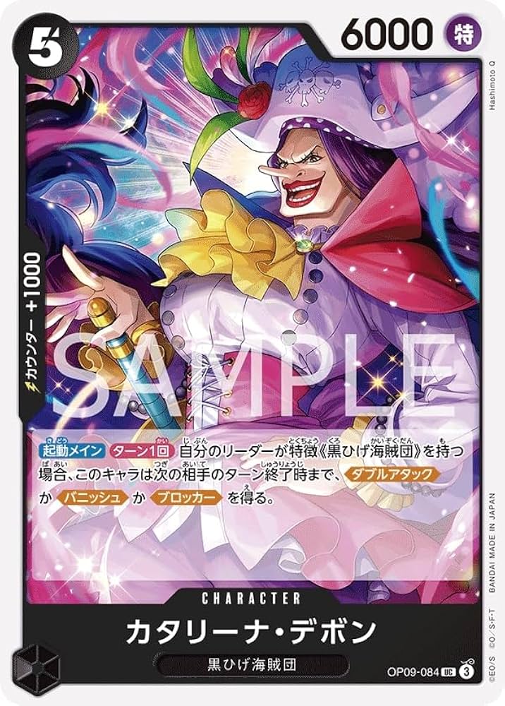 【テープ付】ワンピースカードゲーム　新たなる皇帝 4BOX おまけ付 ONE PIECEカードゲーム 【テープ付き】ONE PIECE カードゲーム