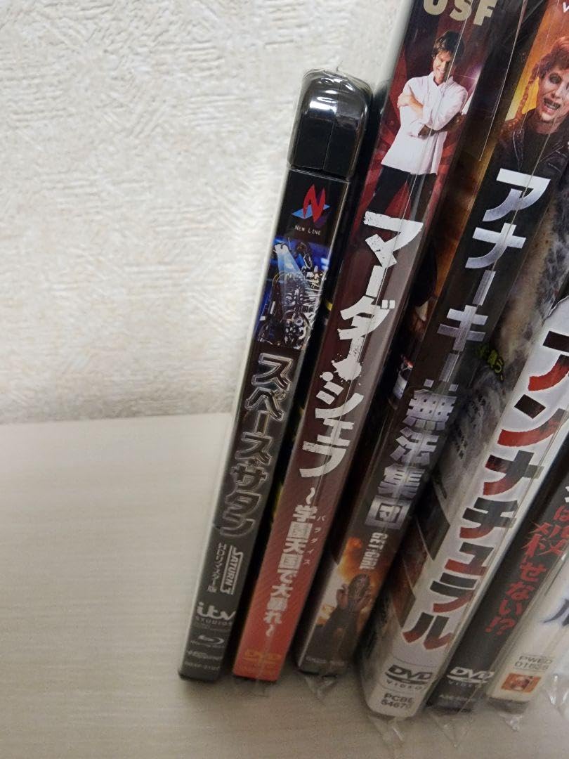 Amazon.co.jp: セル版 スペース サタン HDリマスター版 '80米 : おもちゃ