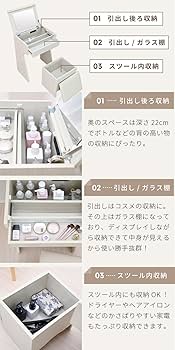 コンパクトドレッサー　鏡台　化粧台　デスク　スーツル　ナチュラル コンパクトドレッサー 鏡台 化粧台 デスク スーツル ナチュラル