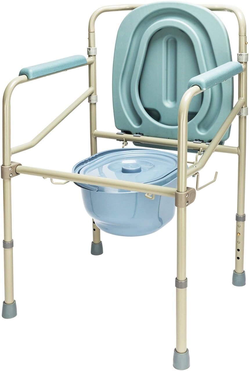 Mefeir Medical Folding Commode Toilet Chair with Bahrain Ubuy