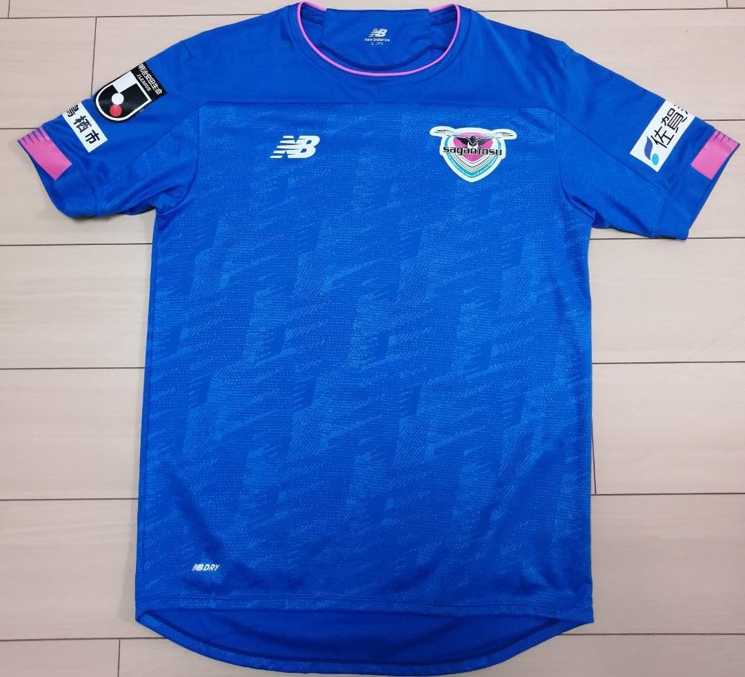 林大地　ユニフォーム Kemari87 KISHISPO / ガンバ大阪 2025 ホーム 半袖レプリカ