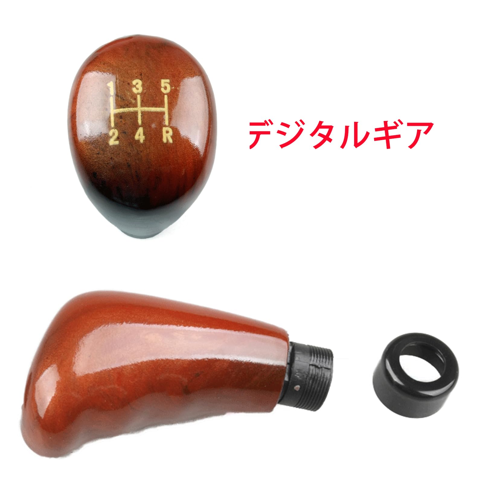 Amazon | シフトノブ 車のスタイリングユニバーサル5スピード 