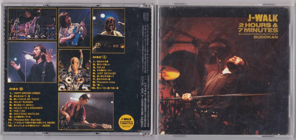 Amazon.co.jp: J-WALK 2 HOURS & 7 MINUTES Complete Featuring of