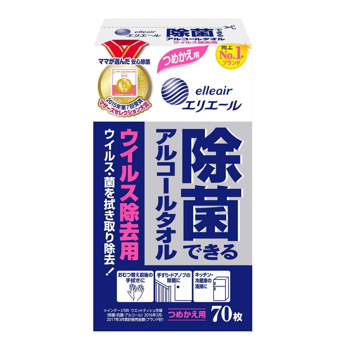 Amazon.co.jp: 大王製紙 エリエール 除菌できるアルコールタオル 詰替