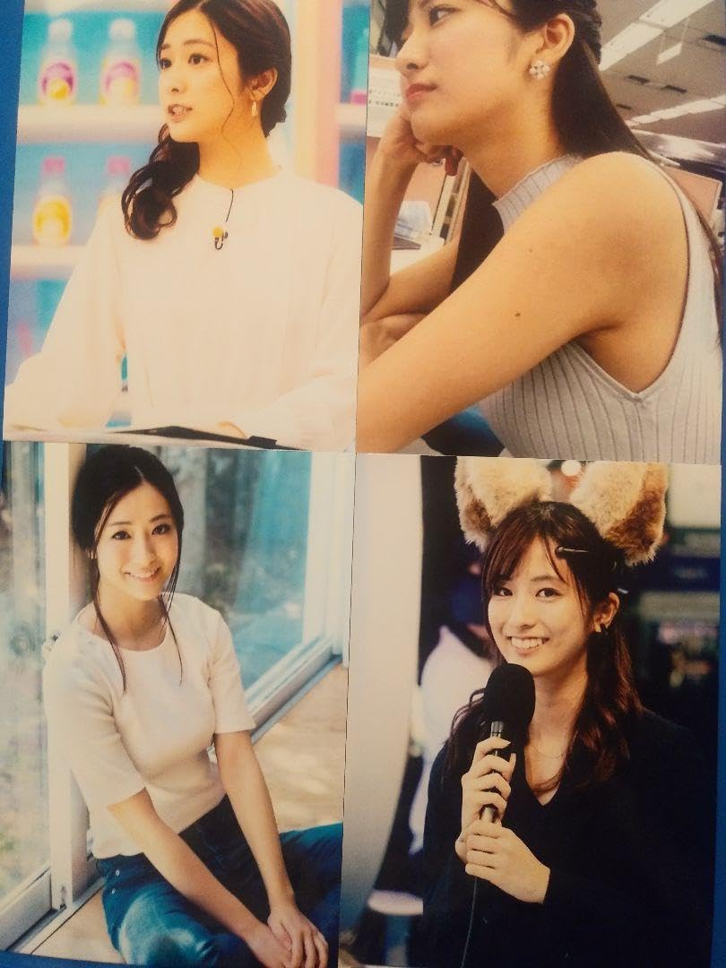 4　田村真子　L判　写真　125枚 Amazon.co.jp: 4 田村真子 L判 写真 150枚 : おもちゃ