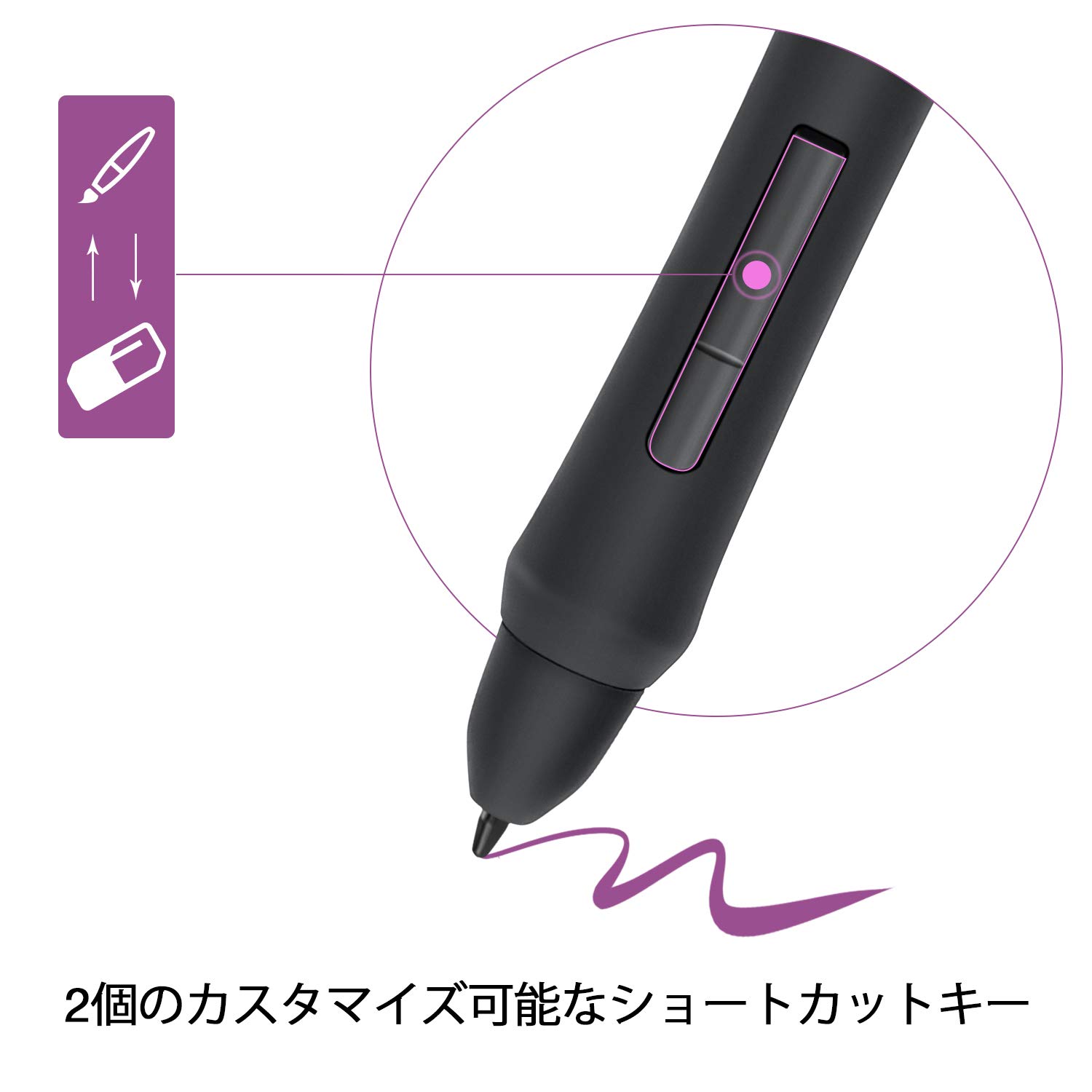 Amazon | Artisul P58B D13S/ D16/D16Pro/M0610Pro用 オプションペン
