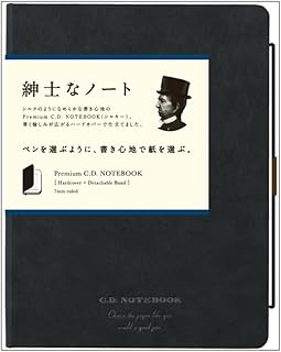 Apika CDS250Y - Cuaderno de tapa dura para CD (tamaño A5, 7 hojas), color negro