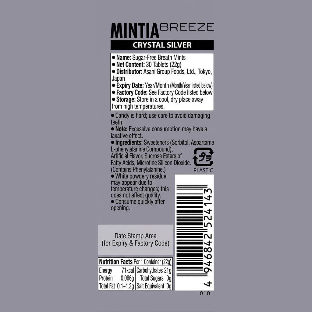 Asahi Mintia Breeze Crystal Silver Sugarless Mints • Long-Lasting