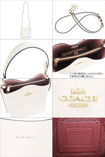 Amazon | [コーチ] バッグ(ショルダーバッグ) FCA177 CA177 チョーク