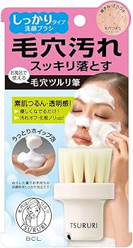 Amazon | ツルリ 全顔つるり筆 | ツルリ | 洗顔ブラシ 通販