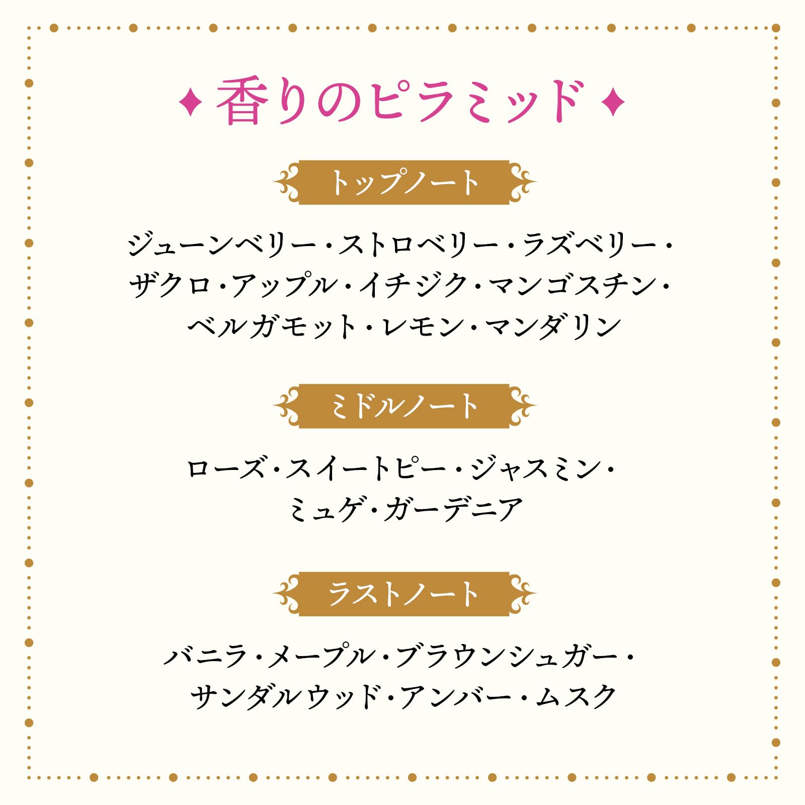 Amazon | MAJOLICA MAJORCA(マジョリカ マジョルカ) マジョロマン