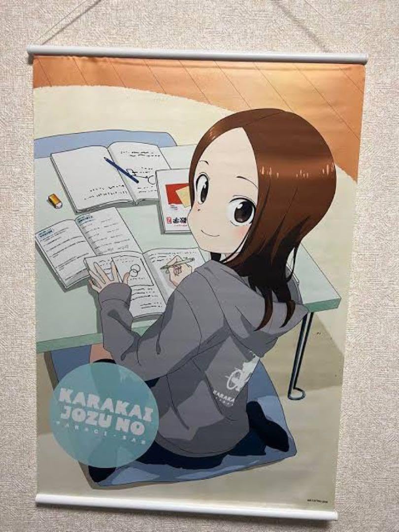 Amazon.co.jp: からかい上手の高木さん タペストリー美 N8AI