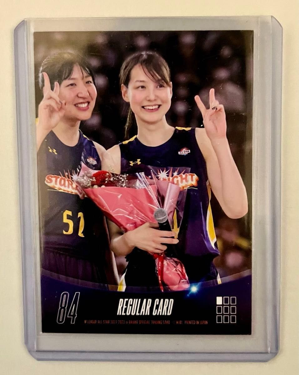 2022 2023　Wリーグオールスター　田中真美子　レギュラーカード Amazon.co.jp: 2022-2023 Wリーグ オールスター 田中真美子